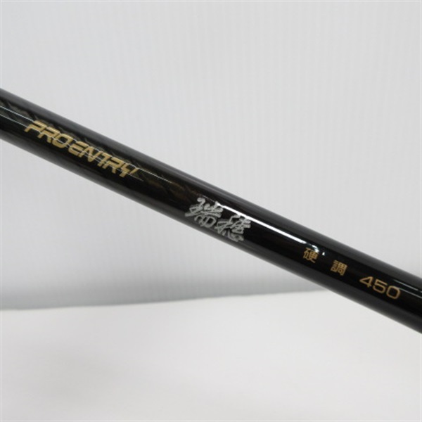 プロエントリー瑞穂硬調４５０